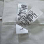 2026年9月22日秋冬新作BURBERRY半袖 tシャツ高品質人気の商品/ZZZ工場