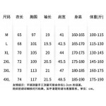 2026年9月23日入荷秋冬新作Karl半袖 tシャツ高級なプレゼント/誕生日プレゼント/高品質/メンツ/記念品/ wenzhou工場