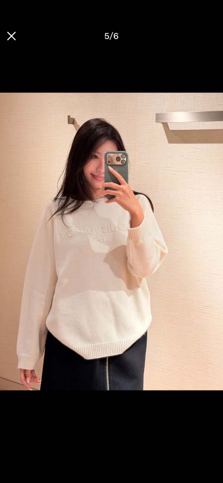 2026年10月8日入荷秋冬新作Louis Vuitton上着女性用ファッション/誕生日プレゼント/贈り物 can工場
