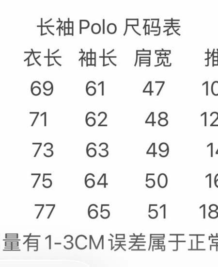 2026年10月20日秋冬新作Casablanca高品質長袖PoloTシャツ人気商品M-XXXL/TY工場