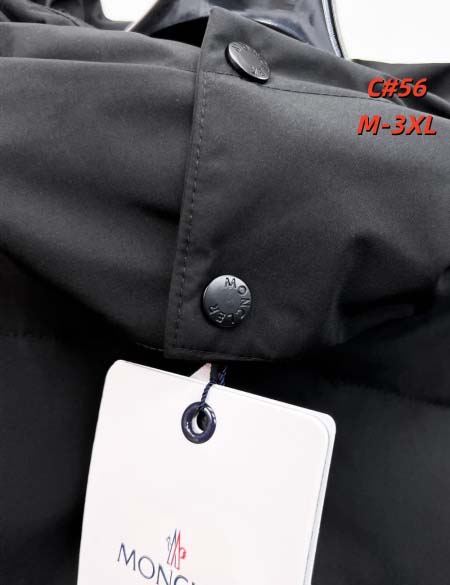 2026年10月22日秋冬 新作Moncler ジャケットダウン 綿服人気商品 /TY工場