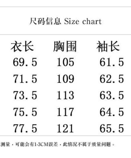 2026年10月25日秋冬新作 Dior長袖 シャツ人気商品 /TY工場