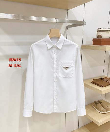 2026年10月25日秋冬新作Prada 長袖 シャツ人気商品 /TY工場
