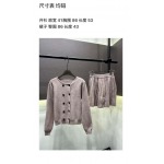 2026年10月8日入荷秋冬新作Louis Vuitton ニットカーディガン  女性用ファッション/誕生日プレゼント/贈り物 can工場