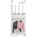 2026年10月8日入荷秋冬新作Louis Vuitton ニットカーディガン  女性用ファッション/誕生日プレゼント/贈り物 can工場