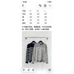 2026年10月8日入荷秋冬新作Louis Vuittonニットのセーター女性用ファッション/誕生日プレゼント/贈り物 can工場
