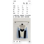 2026年10月8日入荷秋冬新作Louis Vuittonニット女性用ファッション/誕生日プレゼント/贈り物 can工場