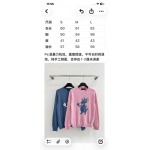 2026年10月8日入荷秋冬新作Louis Vuittonニットの上着女性用ファッション/誕生日プレゼント/贈り物 can工場