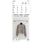 2026年10月8日入荷秋冬新作Louis Vuitton ニットカーディガン  女性用ファッション/誕生日プレゼント/贈り物 can工場