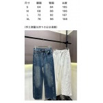 2026年10月8日入荷秋冬新作Louis Vuittonジーパン女性用ファッション/誕生日プレゼント/贈り物 can工場