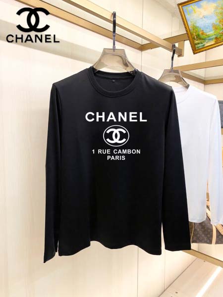 2026年10月12日入荷新作 長袖Tシャツ /（ブランドタ...