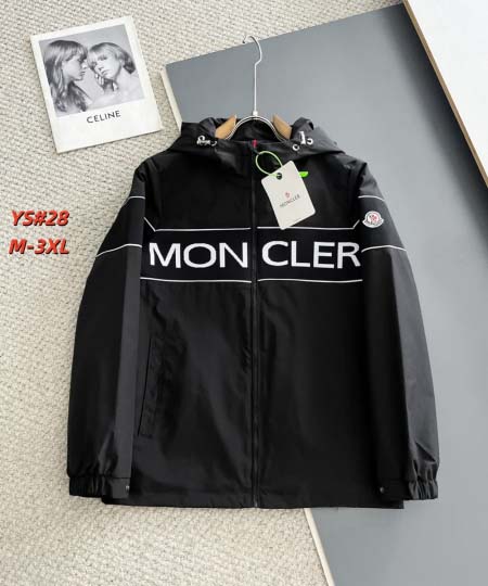 2026年10月20日秋冬新作Monclerジャケット高品質 人気商品 /TY工場