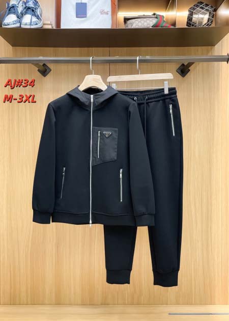 2026年10月22日秋冬新作Prada上下セット高品質人気...