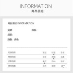 2026年10月22日秋冬新作Thom Browneジャケット高品質人気商品 /TY工場