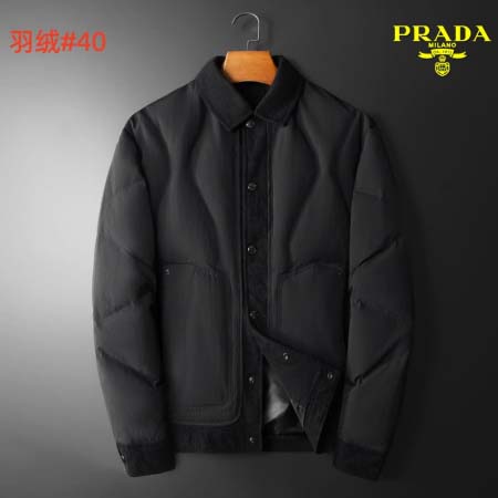 2026年10月23日秋冬新作Pradaダウンジャケット高品...