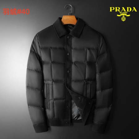 2026年10月23日秋冬新作Pradaダウンジャケット高品...