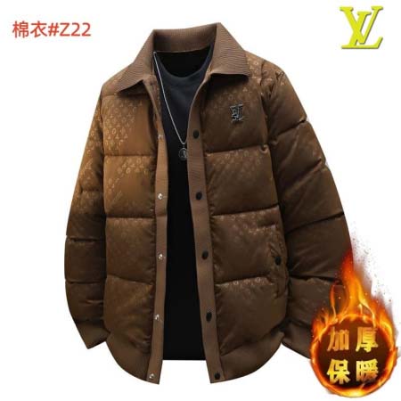 2026年10月25日秋冬新作Louis Vuitton 綿服人気商品 /TY工場