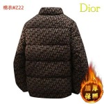 2026年10月25日秋冬新作Dior 綿服人気商品 /TY工場