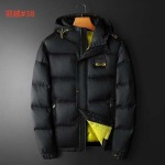 2026年10月25日秋冬新作 Pradaダウンジャケット人気商品 /TY工場