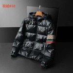 2026年10月25日秋冬新作 Gucciダウンジャケット人気商品 /TY工場