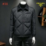 2026年10月25日秋冬新作 Pradaダウンジャケット人気商品 /TY工場